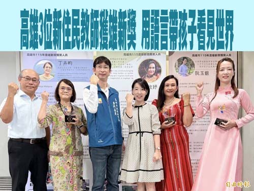 國發會推估…50年後 台灣人口剩1215萬人