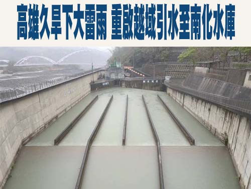 週日西半部有雷雨 高溫飆30度日夜溫差大