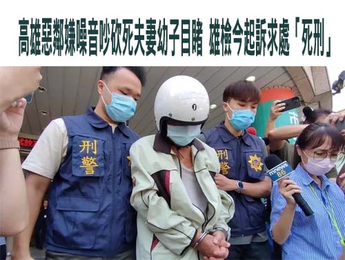 繳交20萬斤茶葉卻收不到錢 4、50位茶農求償無門