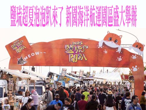 疑前夫有新歡竟倒熱水燙傷他背部 她被判刑5年8月