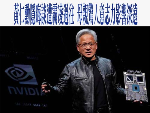 高三生TOEIC成績亮眼 聽力與閱讀測驗頂標871分