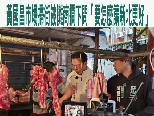 台中市長提名再爆內鬨！ 江啟臣嗆黨中央「違反白紙黑字」