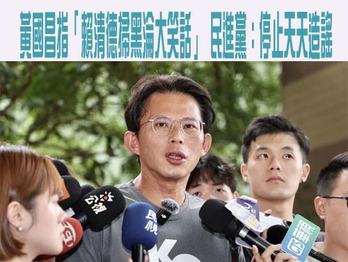 小草的公開信！陳時奮列京華城案重大時序 檢驗柯文哲說詞