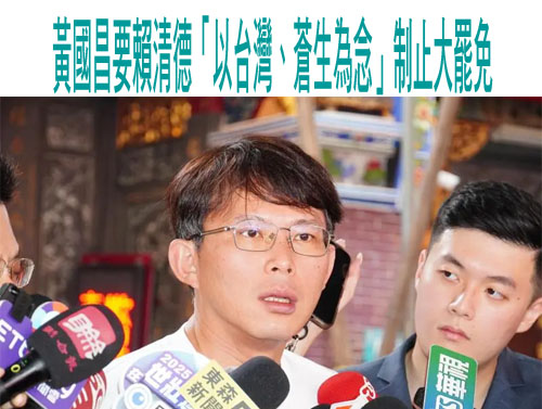 國民黨要反擊大罷免 蘇巧慧：先講清楚「幽靈連署」再說