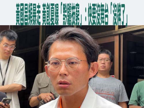 柯文哲最多押15個月…明開羈押庭 「宣判才交保」機率微乎其微