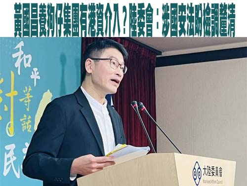 住家遭狗仔集團入侵租車位梁文傑批「醜聞」 曝曾一度把車送檢